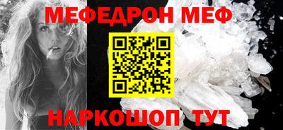 наркотики Рязань