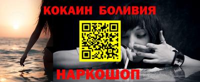 наркотики Рязань