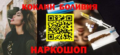 мет Рыбинск
