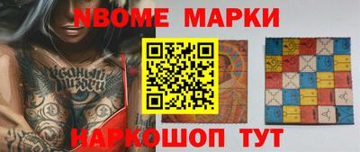 наркотики Рязань