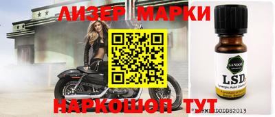 мет Рыбинск
