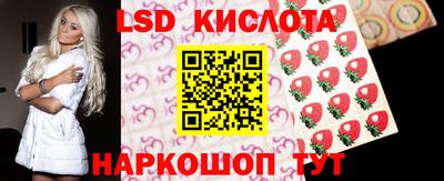 наркотики Рязань