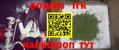 наркотики Рязань