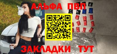 наркотики Рязань