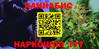 мет Рыбинск