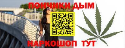наркотики Рязань