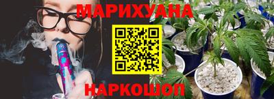 соль ск Рузаевка
