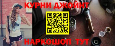 наркотики Рязань