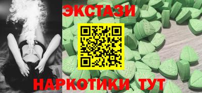 наркотики Рязань