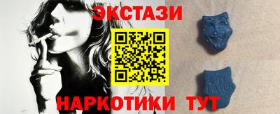 наркотики Рязань
