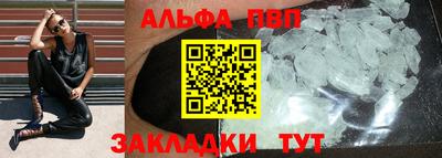 наркотики Рязань