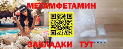 наркотики Рязань