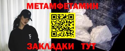 наркотики Рязань