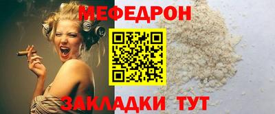 наркотики Рязань