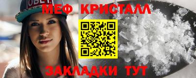 наркотики Рязань